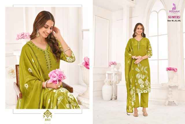 Poonam Designer Sumeru Viscouse Rayon Kurti Set Wholesale Price ( 4 Pcs Catalog )