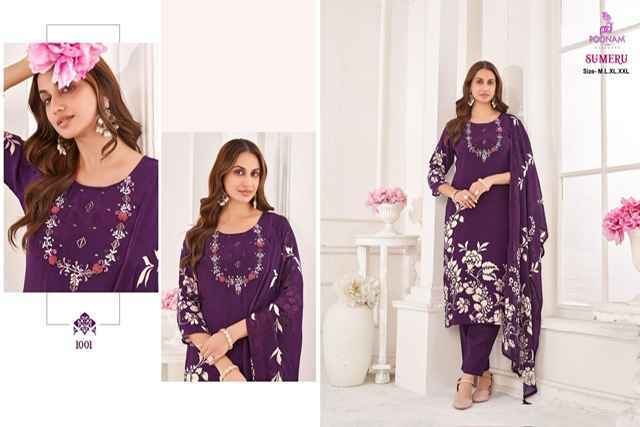 Poonam Designer Sumeru Viscouse Rayon Kurti Set Wholesale Price ( 4 Pcs Catalog )