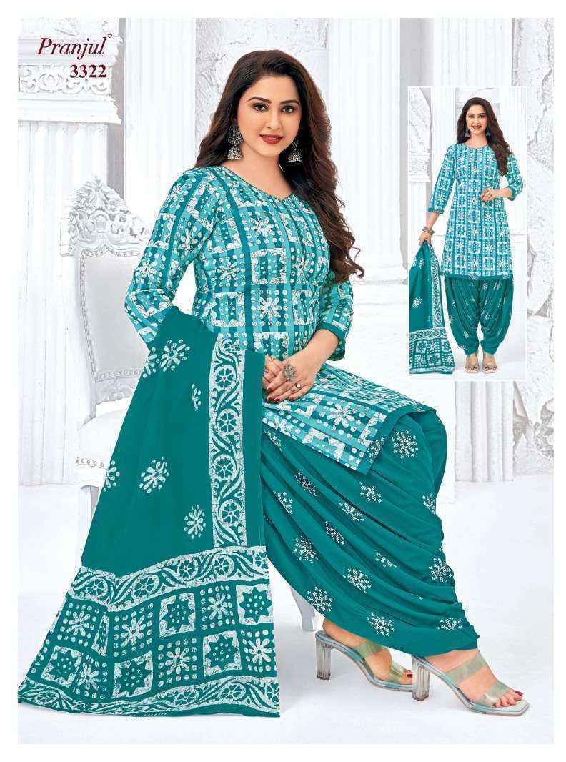 Pranjul Priyanshi Vol 33 Wholesale Cotton Salwar Kameez ( 6 pcs Catalogue )