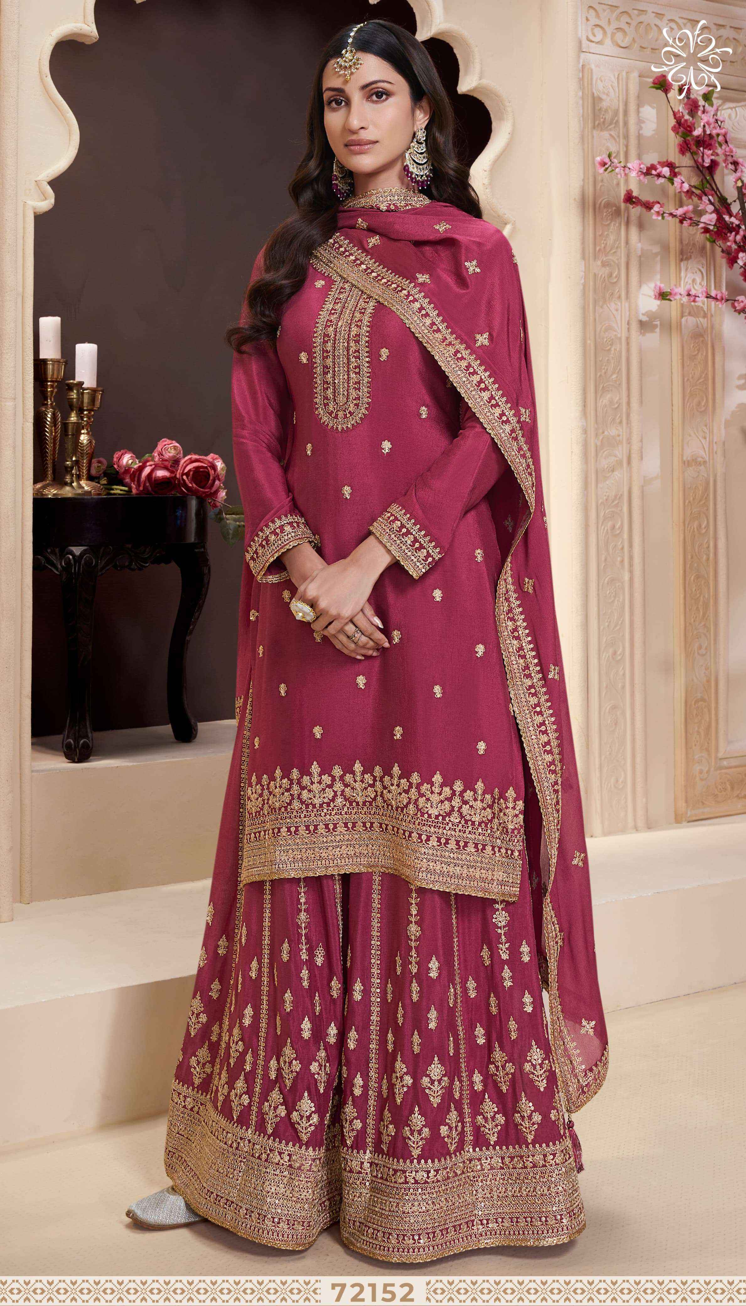 Vinay Kuleesh Shaniya Wholesale Chinon Salwar Kameez ( 4 pcs Catalogue )