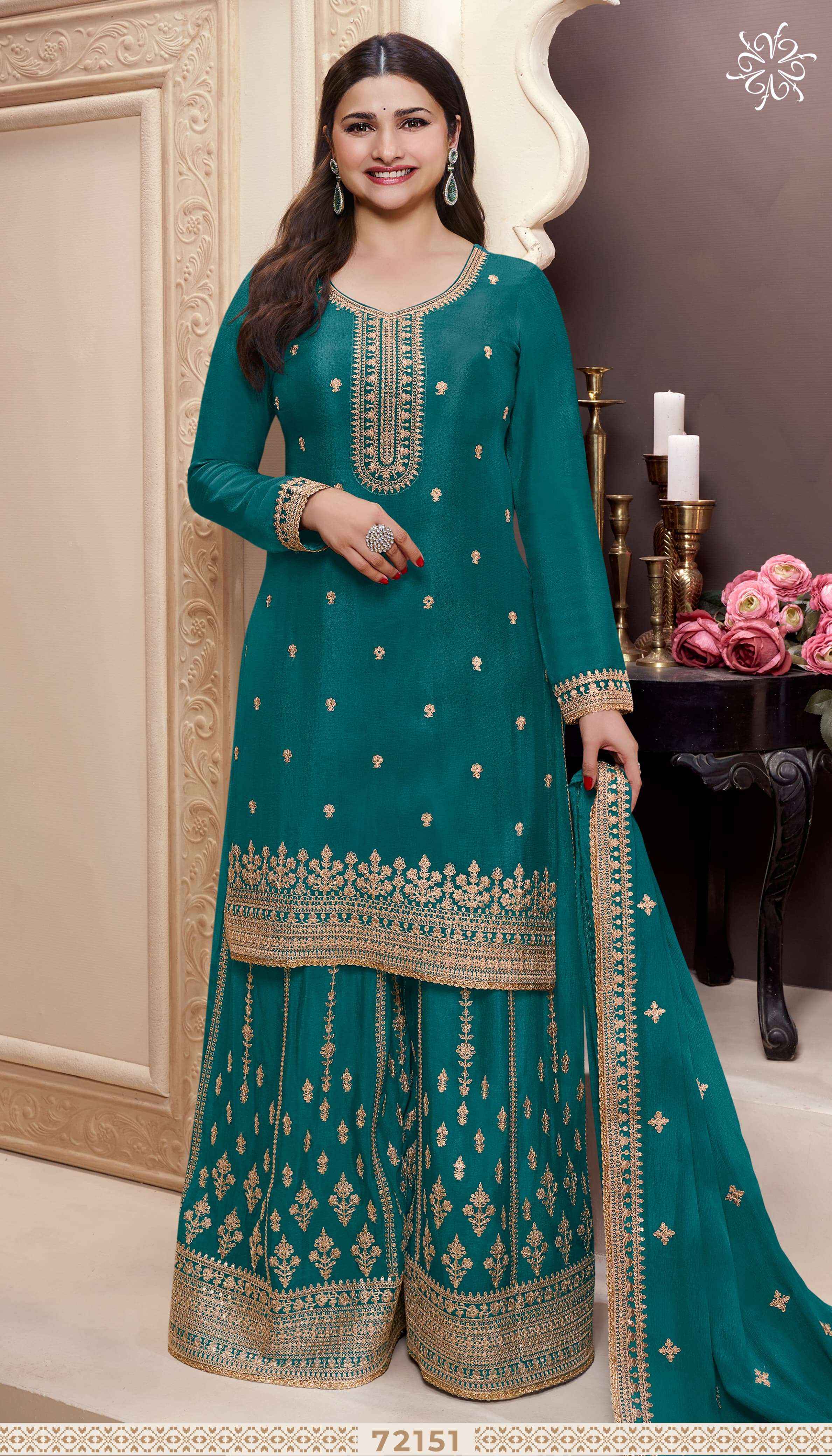 Vinay Kuleesh Shaniya Wholesale Chinon Salwar Kameez ( 4 pcs Catalogue )