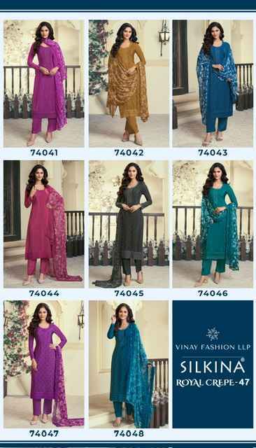 Vinay Silkina Royal Crepe 47 Wholesale Royal Crepe Salwar Kameez ( 8 pcs Catalogue )