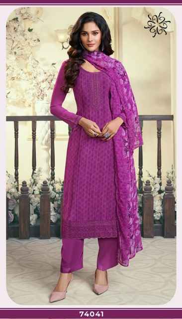 Vinay Silkina Royal Crepe 47 Wholesale Royal Crepe Salwar Kameez ( 8 pcs Catalogue )