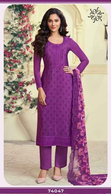 Vinay Silkina Royal Crepe 47 Wholesale Royal Crepe Salwar Kameez ( 8 pcs Catalogue )