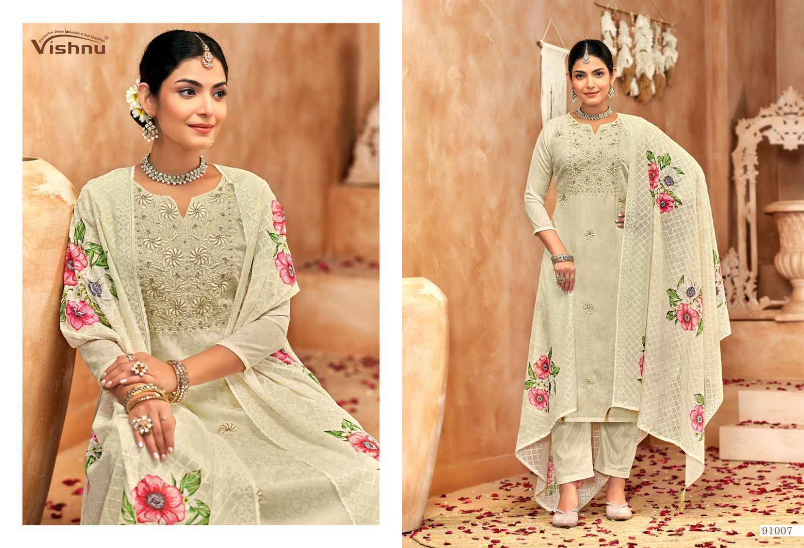 Vishnu Raahat Vol 2 Georgette Dress Material Wholesale Price ( 8 Pcs Catalog )