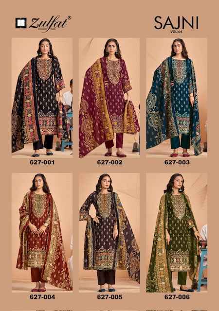 Zulfat Sajni Vol 5 Suits Lowest Catalog Wholesale Price ( 6 pcs Catalogue )