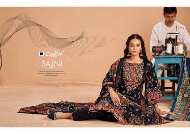 Zulfat Sajni Vol 5 Suits Lowest Catalog Wholesale Price ( 6 pcs Catalogue )