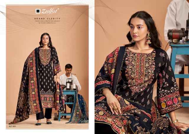 Zulfat Sajni Vol 5 Suits Lowest Catalog Wholesale Price ( 6 pcs Catalogue )