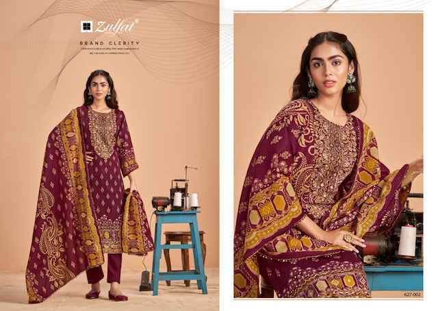 Zulfat Sajni Vol 5 Suits Lowest Catalog Wholesale Price ( 6 pcs Catalogue )