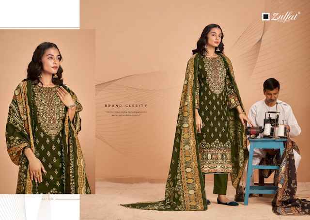 Zulfat Sajni Vol 5 Suits Lowest Catalog Wholesale Price ( 6 pcs Catalogue )