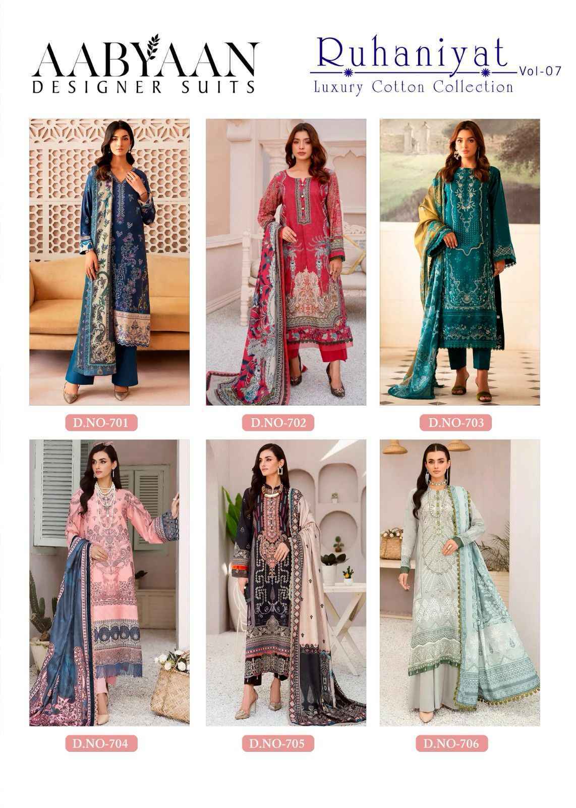 Aabyaan Ruhaniyat Vol 7 - Wholesale Cotton Pakistani Suits ( 6 pcs Catalogue )