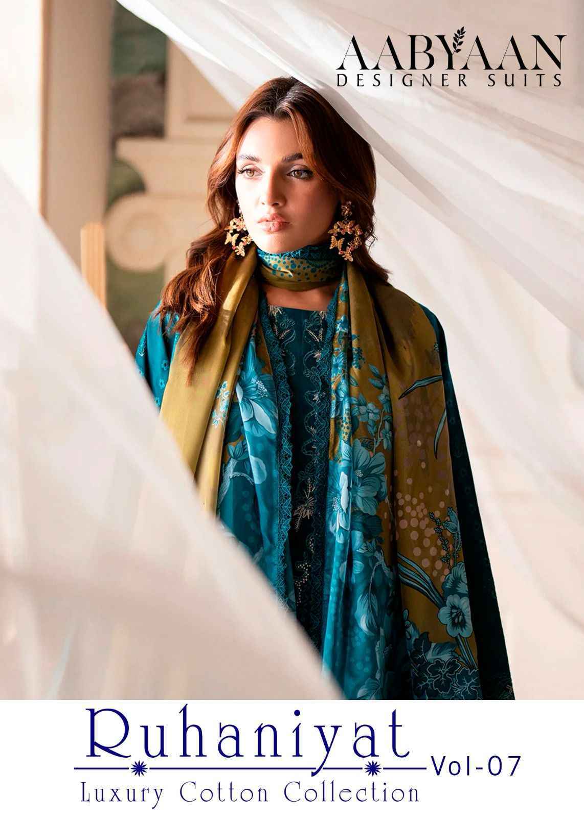 Aabyaan Ruhaniyat Vol 7 - Wholesale Cotton Pakistani Suits ( 6 pcs Catalogue )