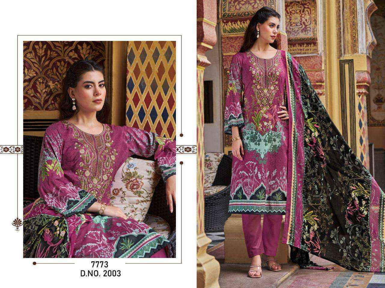 Aaliza Prints Signatures Vol 2 Cotton Suits - Wholesale Factory ( 8 pcs Catalogue )