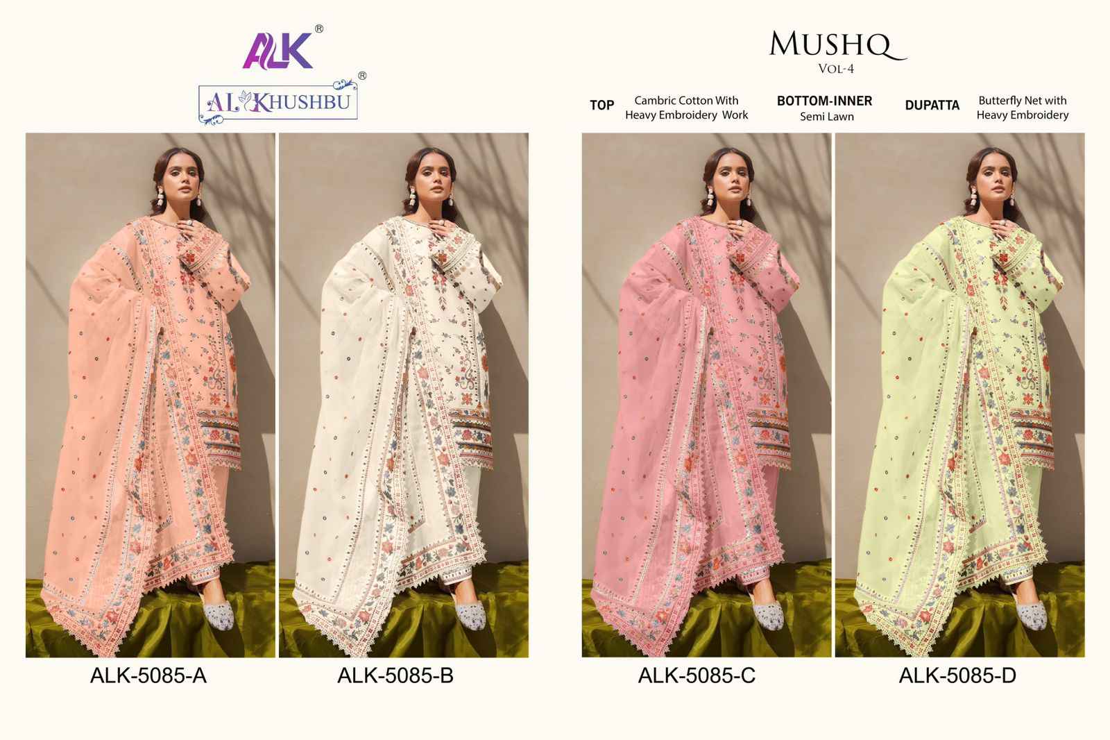 Al Khushbu Mushq Vol 4 Cambric Cotton Dress Material ( 4 Pcs Catalogue )