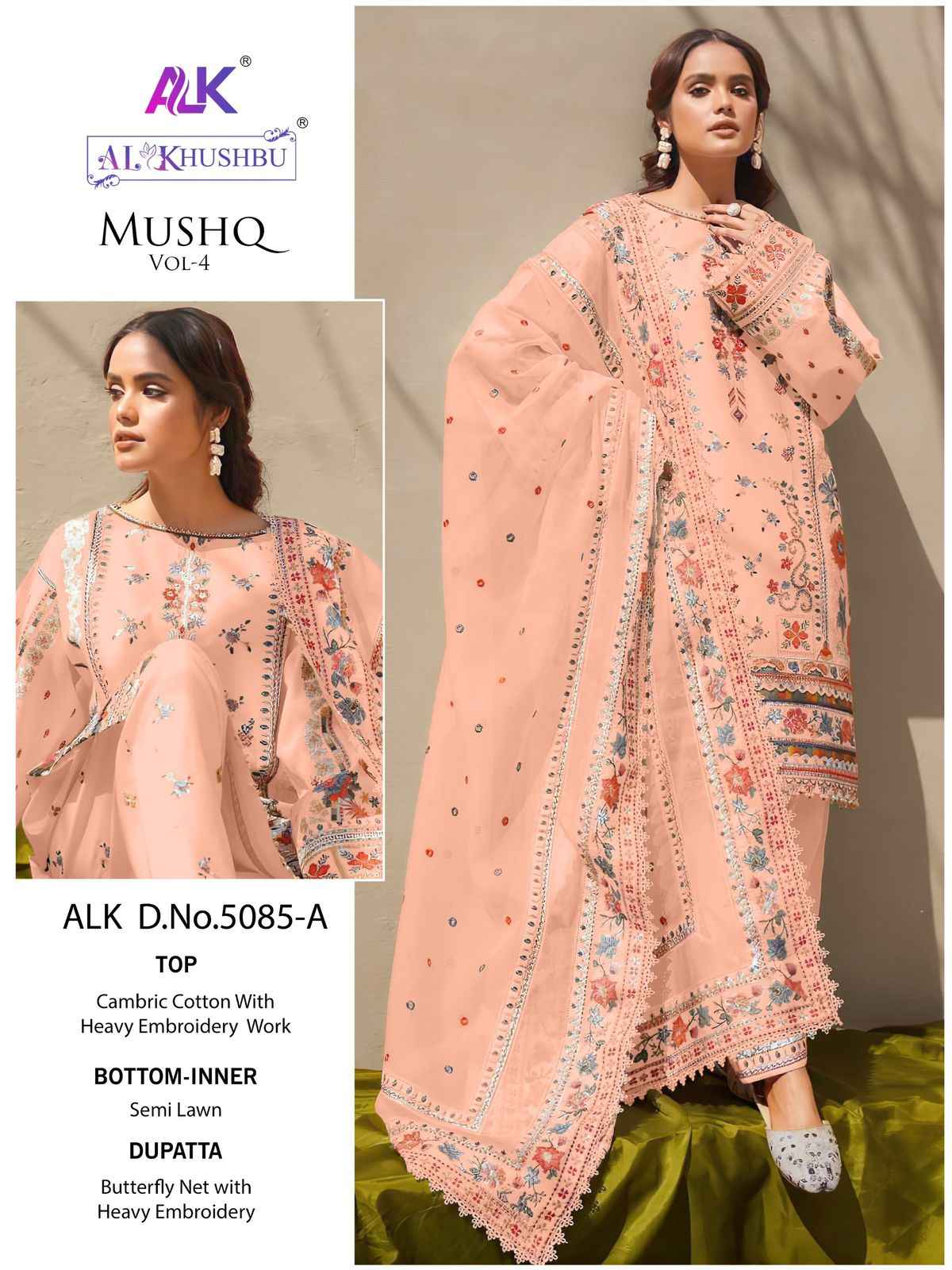 Al Khushbu Mushq Vol 4 Cambric Cotton Dress Material ( 4 Pcs Catalogue )