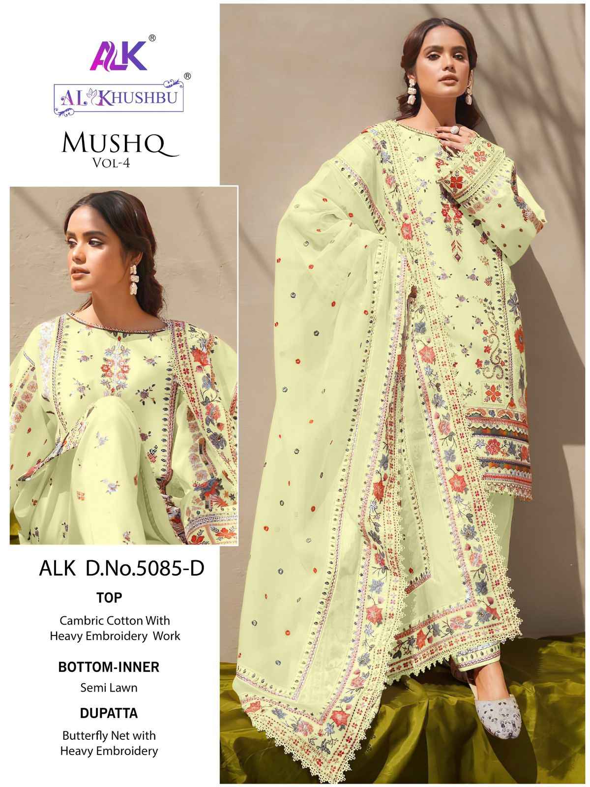 Al Khushbu Mushq Vol 4 Cambric Cotton Dress Material ( 4 Pcs Catalogue )