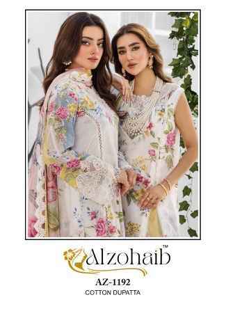 Al zohaib Sakina Coton Wholesale Pakistani Suits ( 5 pcs Catalogue )