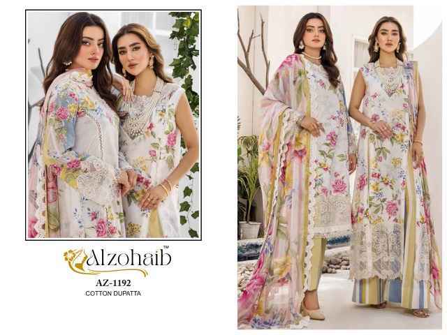 Al zohaib Sakina Coton Wholesale Pakistani Suits ( 5 pcs Catalogue )
