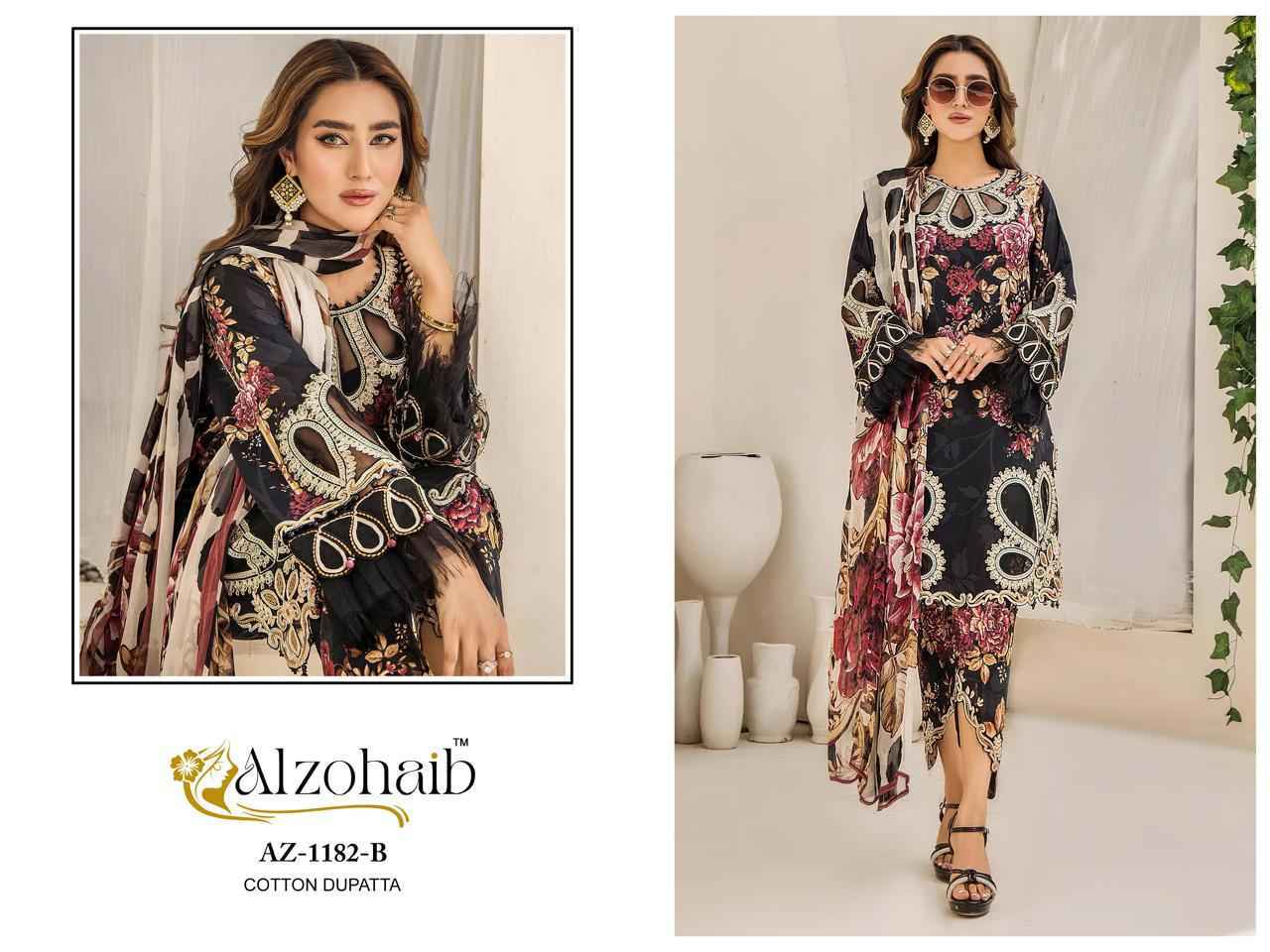 Al zohaib Sakina Coton Wholesale Pakistani Suits ( 5 pcs Catalogue )