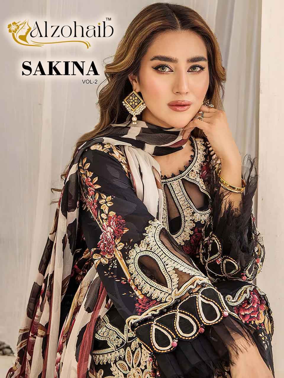 Al zohaib Sakina Coton Wholesale Pakistani Suits ( 5 pcs Catalogue )