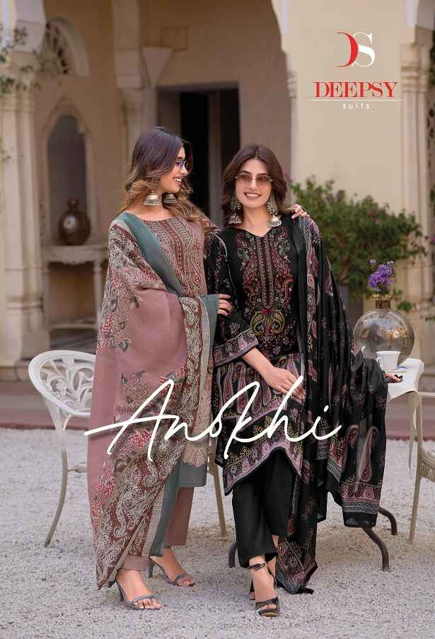 Deepsy Anokhi Cotton Suits Latest Catalog Wholesale Price ( 8 Pcs Catalogue )