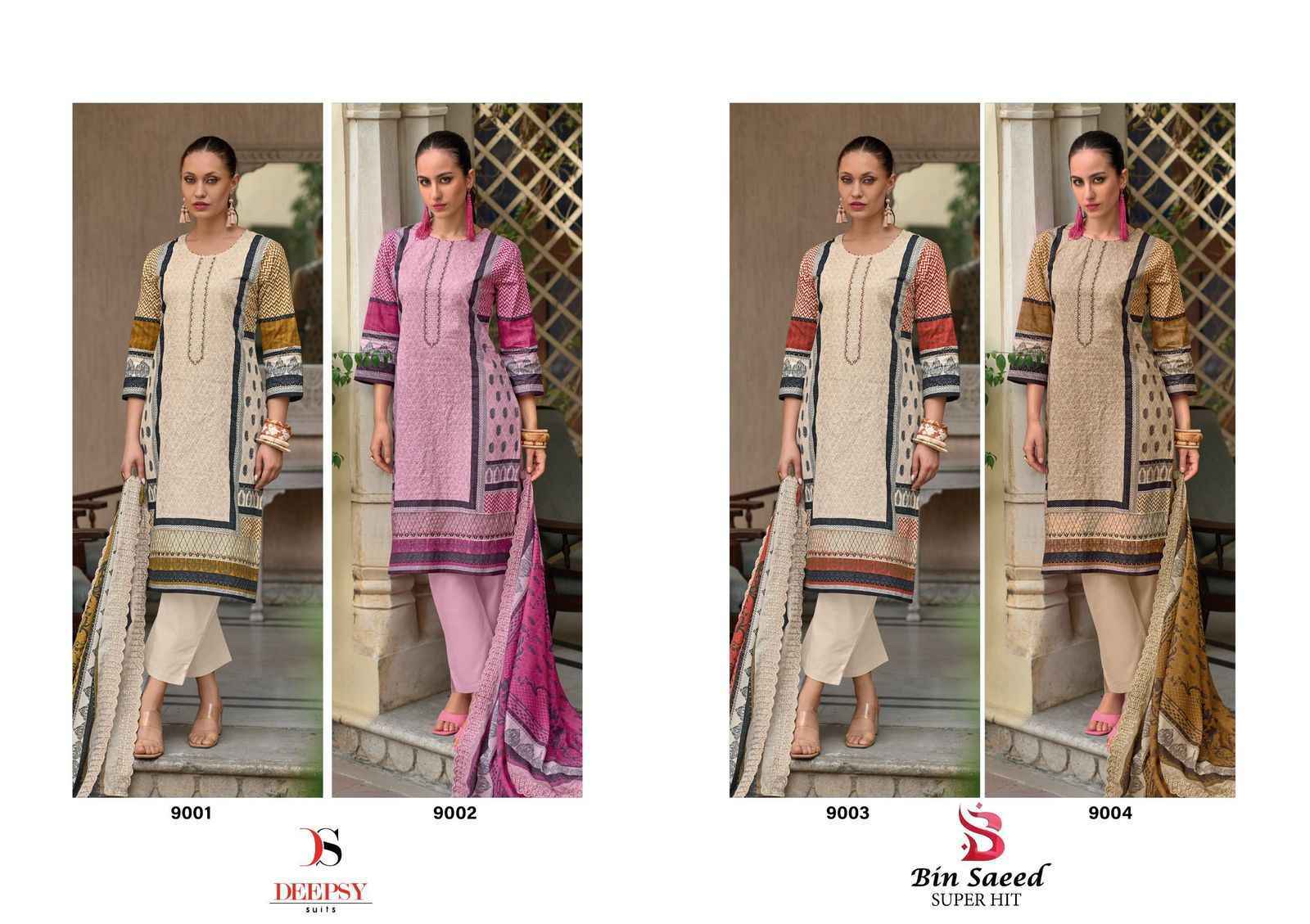 Deepsy Suits Bin Saeed Superhit Ladies Cotton Pakstani Suits ( 4 pcs Catalogue )