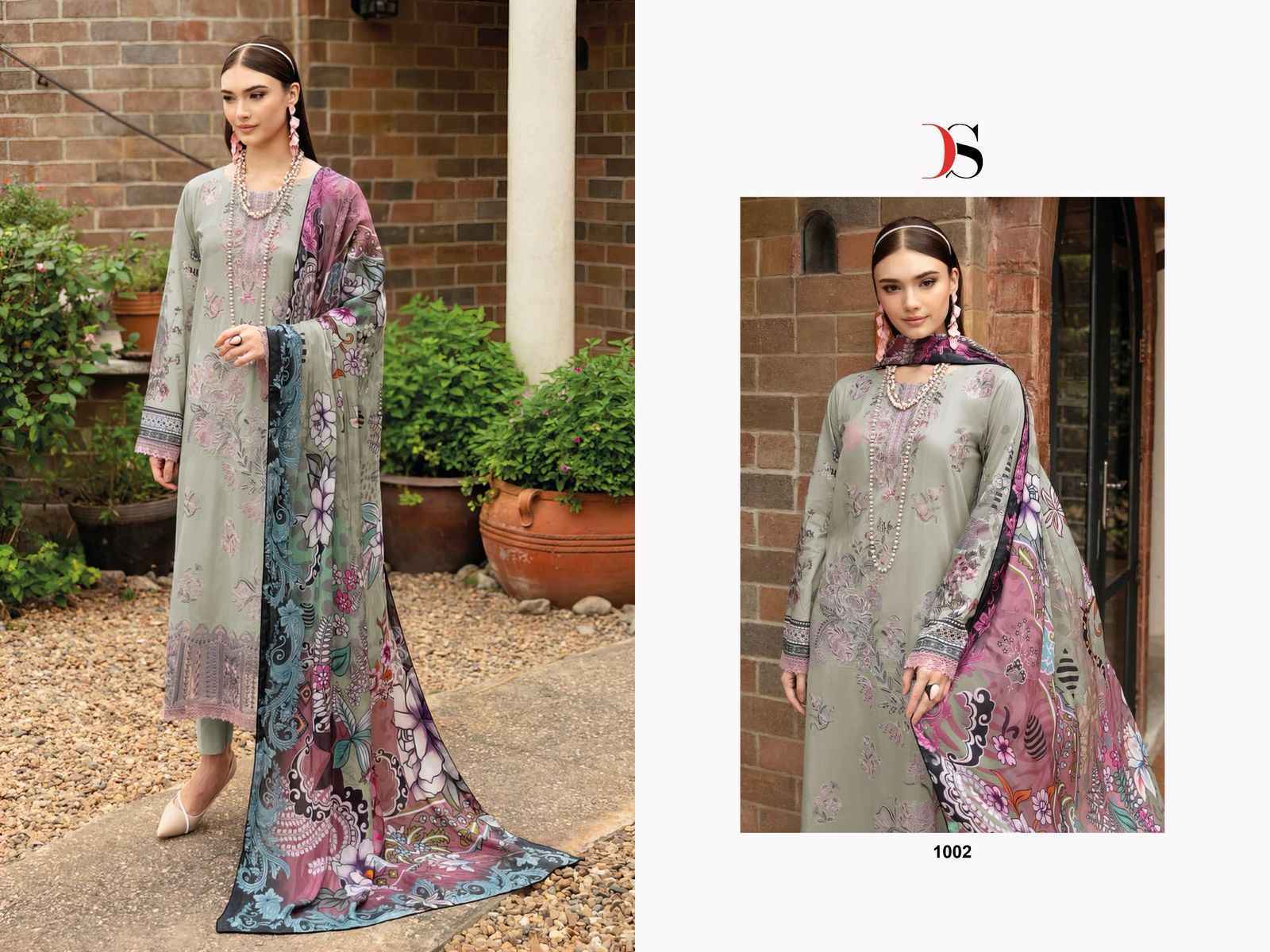 Deepsy Suits Cheveron Vol 14 Cotton Pakistani Suits Wholesale Price ( 8 pcs Catalogue )