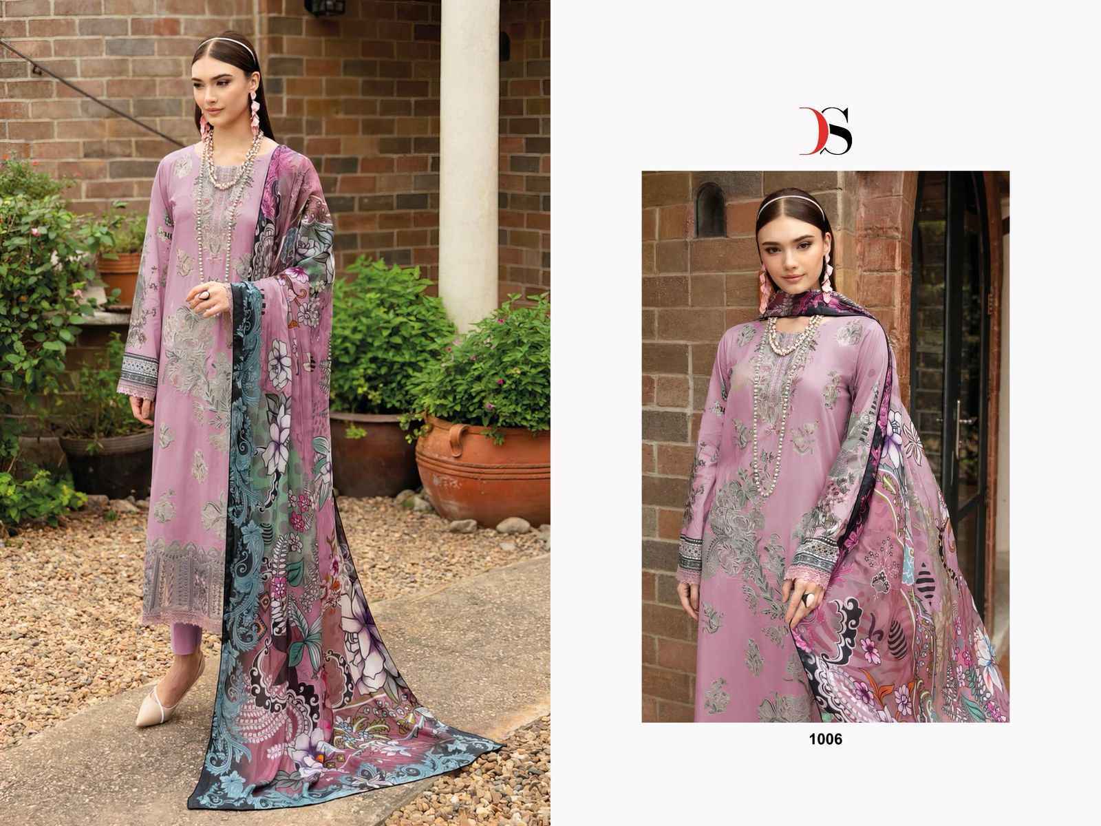 Deepsy Suits Cheveron Vol 14 Cotton Pakistani Suits Wholesale Price ( 8 pcs Catalogue )