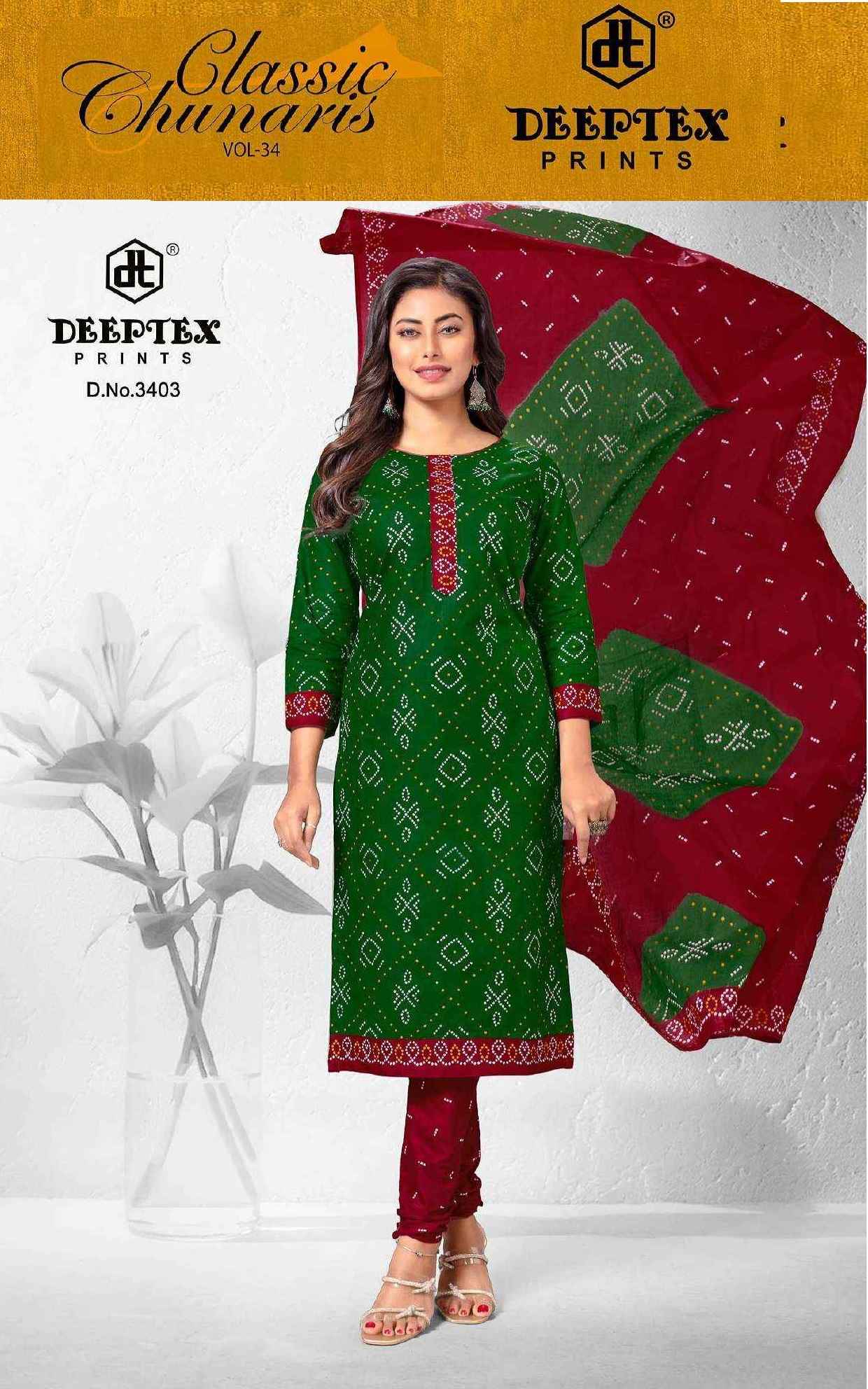 Deeptex Prints Classic Chunaris Vol 34 Wholesale Dress Material ( 10 pcs Catalogue )