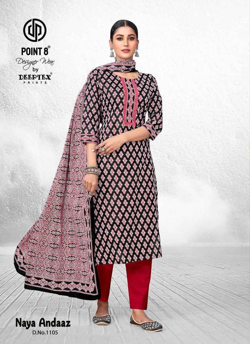 Deeptex Prints Naya Andaaz Vol 11 - Cotton Readymade Suits Wholesale Price (10 pcs Catalogue)