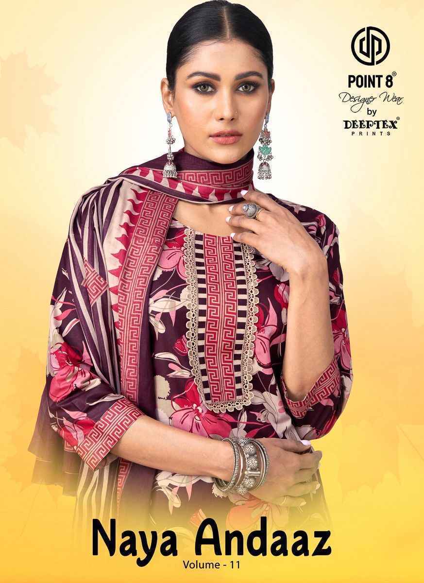 Deeptex Prints Naya Andaaz Vol 11 - Cotton Readymade Suits Wholesale Price (10 pcs Catalogue)