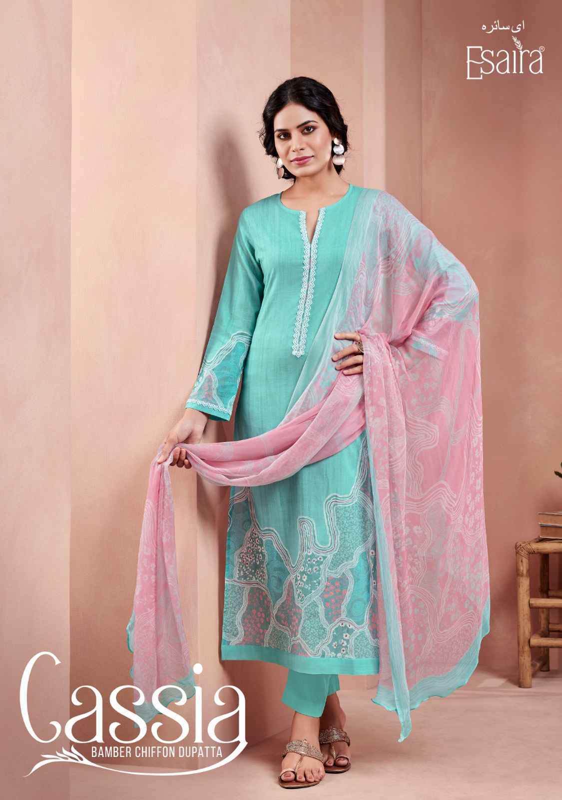 Esaira Cassia Cambric Cotton Pakistani Suits ( 8 pcs Catalogue )