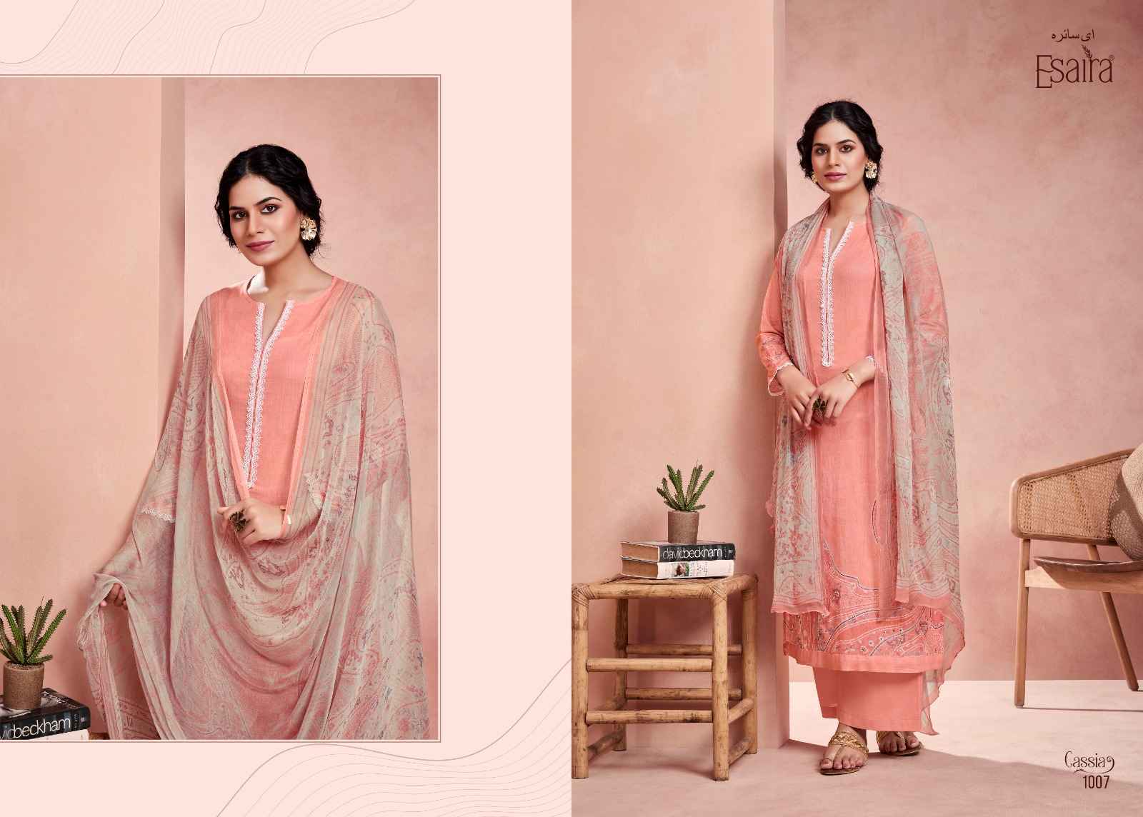 Esaira Cassia Cambric Cotton Pakistani Suits ( 8 pcs Catalogue )