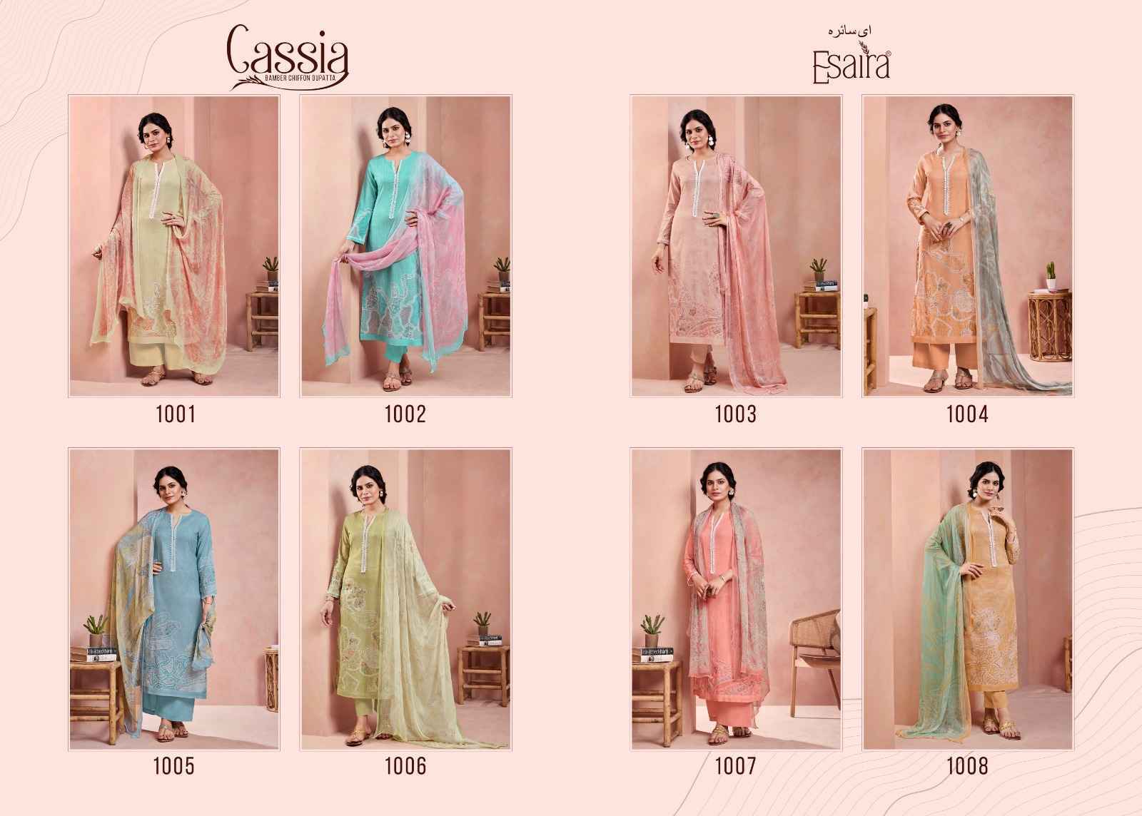 Esaira Cassia Cambric Cotton Pakistani Suits ( 8 pcs Catalogue )