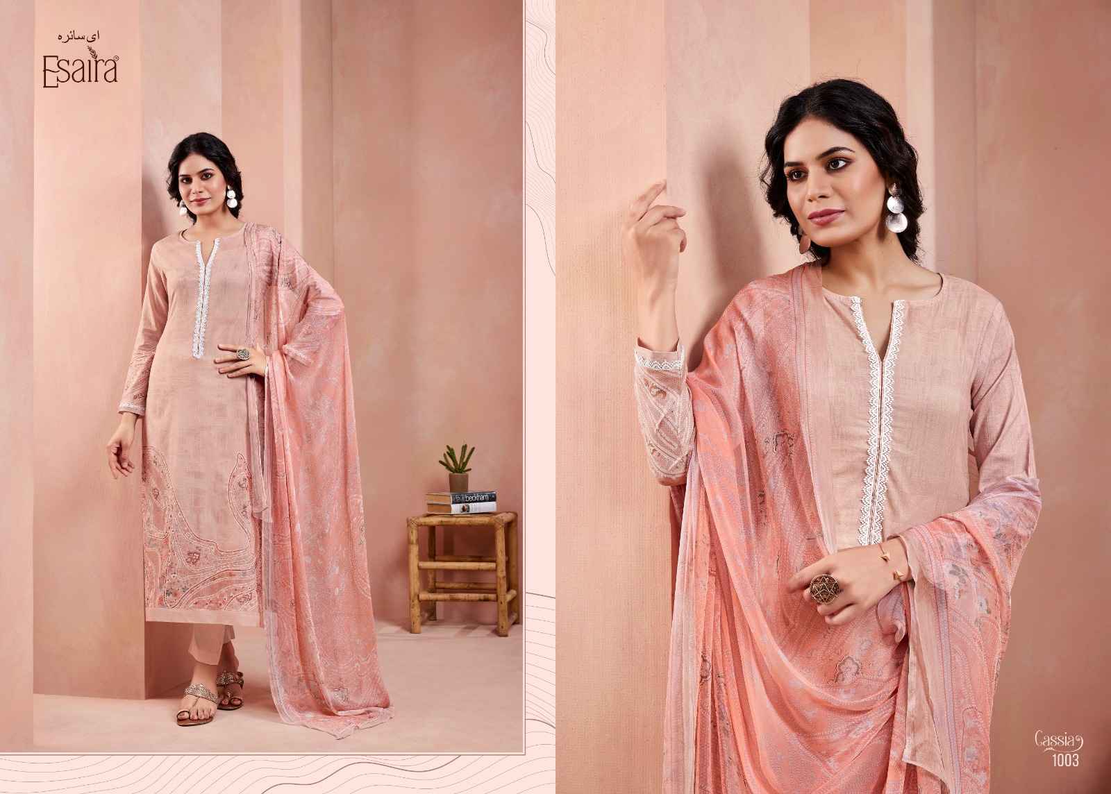 Esaira Cassia Cambric Cotton Pakistani Suits ( 8 pcs Catalogue )