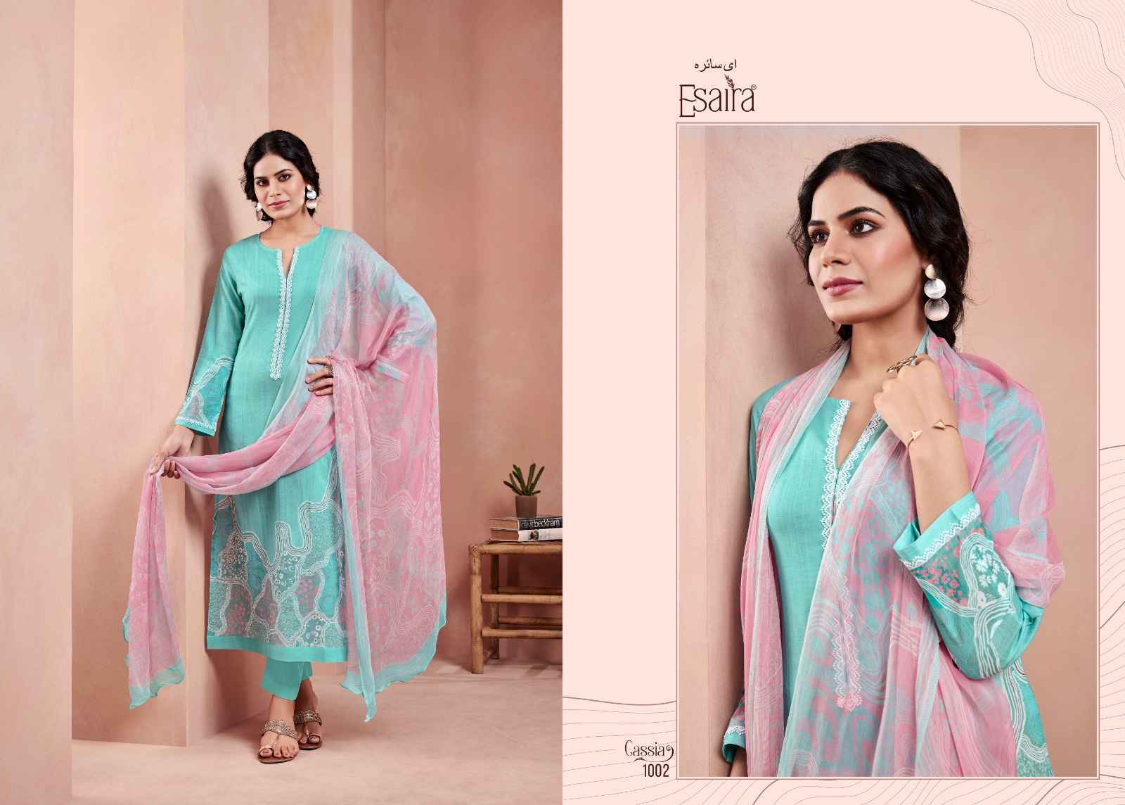 Esaira Cassia Cambric Cotton Pakistani Suits ( 8 pcs Catalogue )