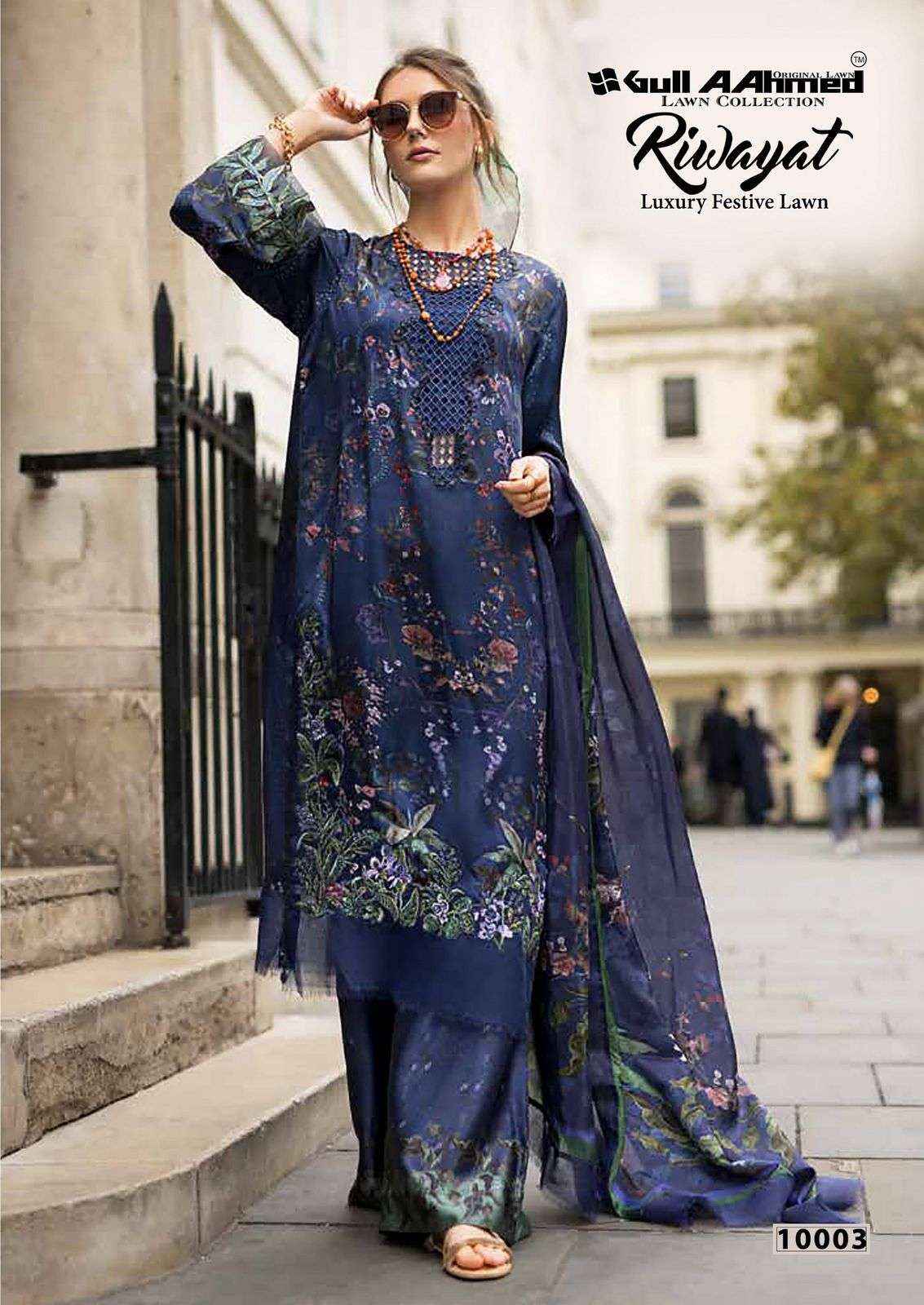 Gul Ahmed Riwayat Vol 10 Printed Pure Lawn Dress Material Wholesale Price ( 6 Pcs Catalog )