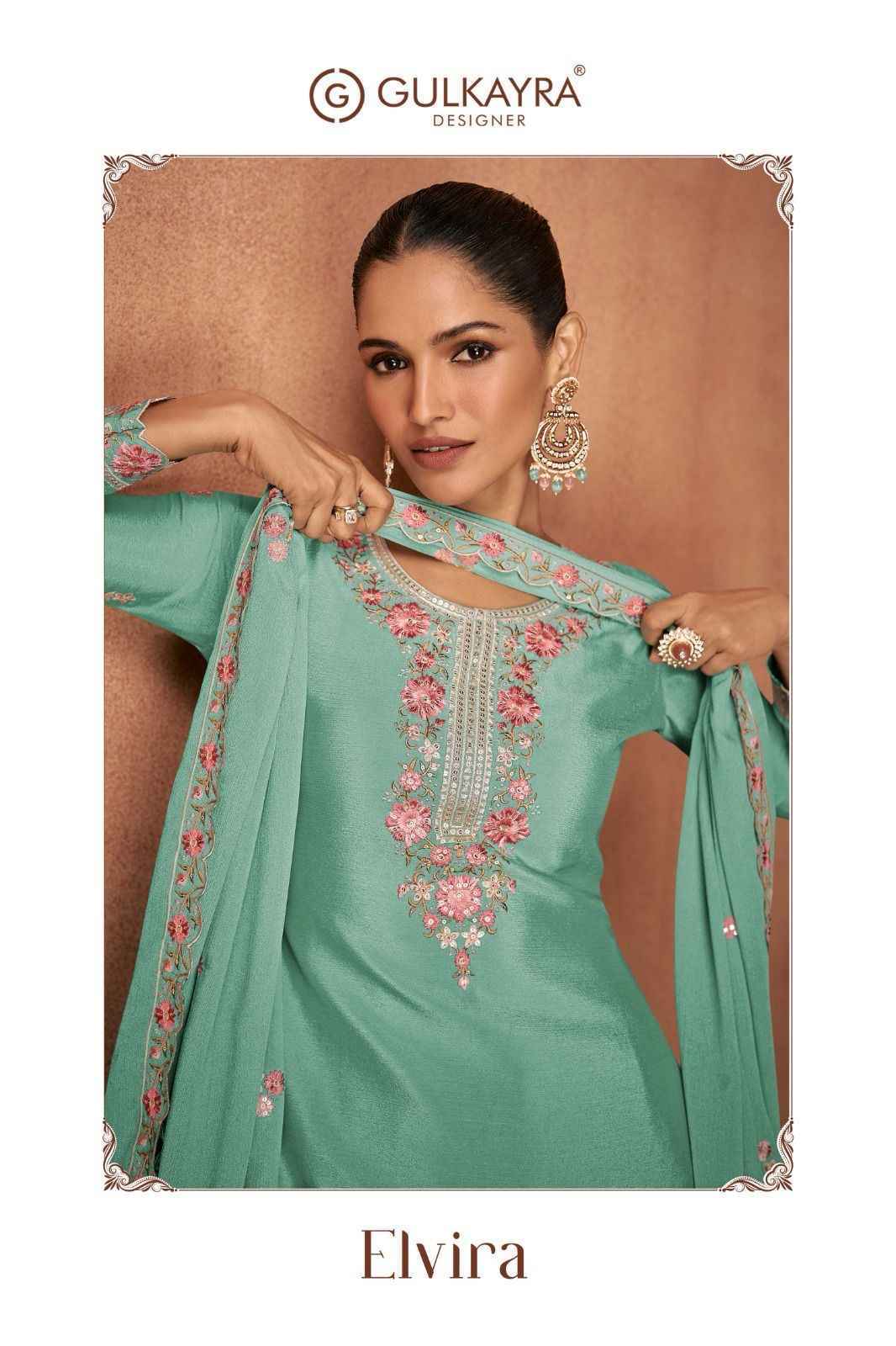 Gulkayra Designer Elvira Readymade Chinon Suit Wholesale Price ( 4 Pcs Catalog )
