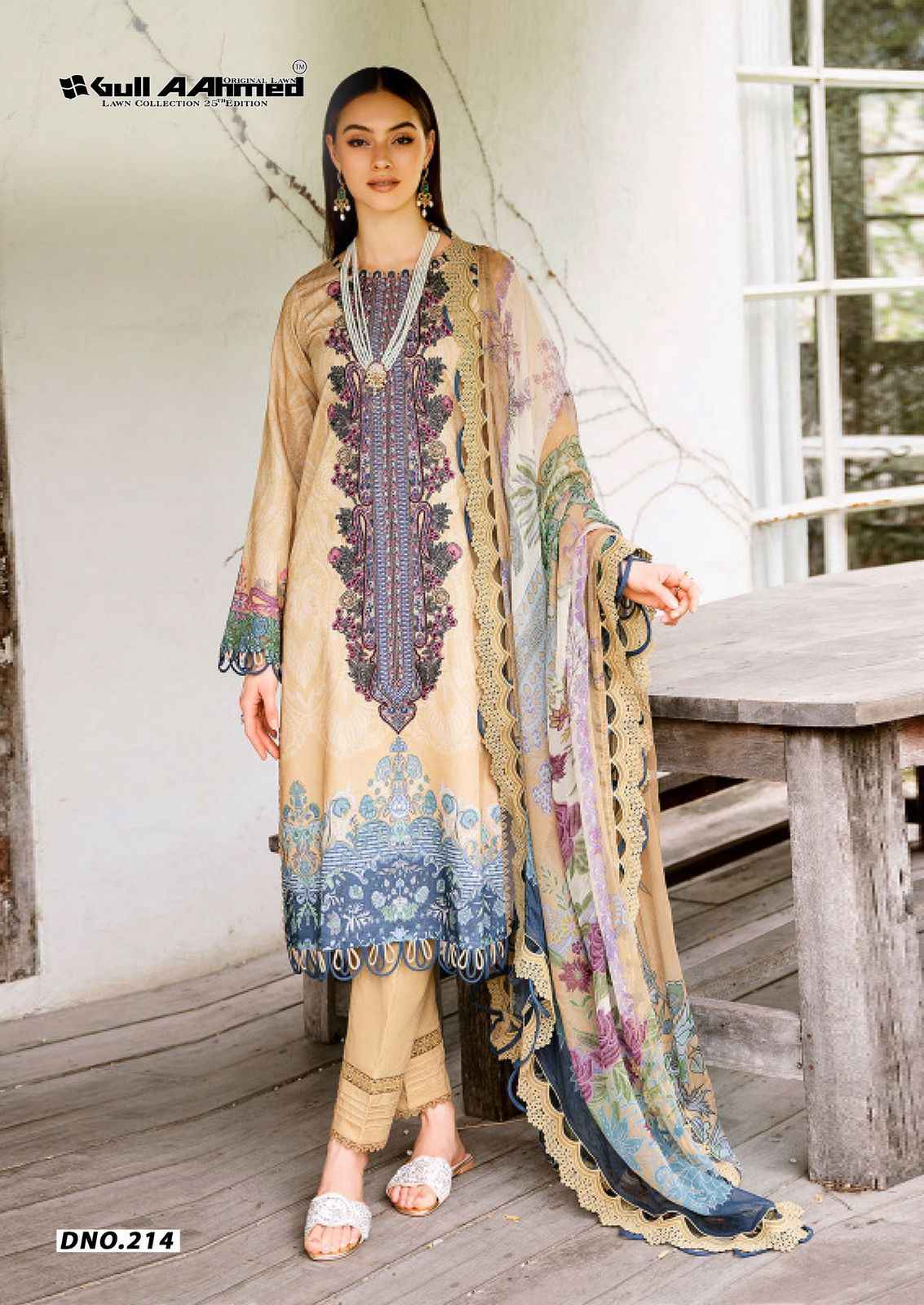 Gull A Ahmed Lawn Vol 25 Wholesale Lawn Cotton Dress Material ( 6 Pcs Catalogue )