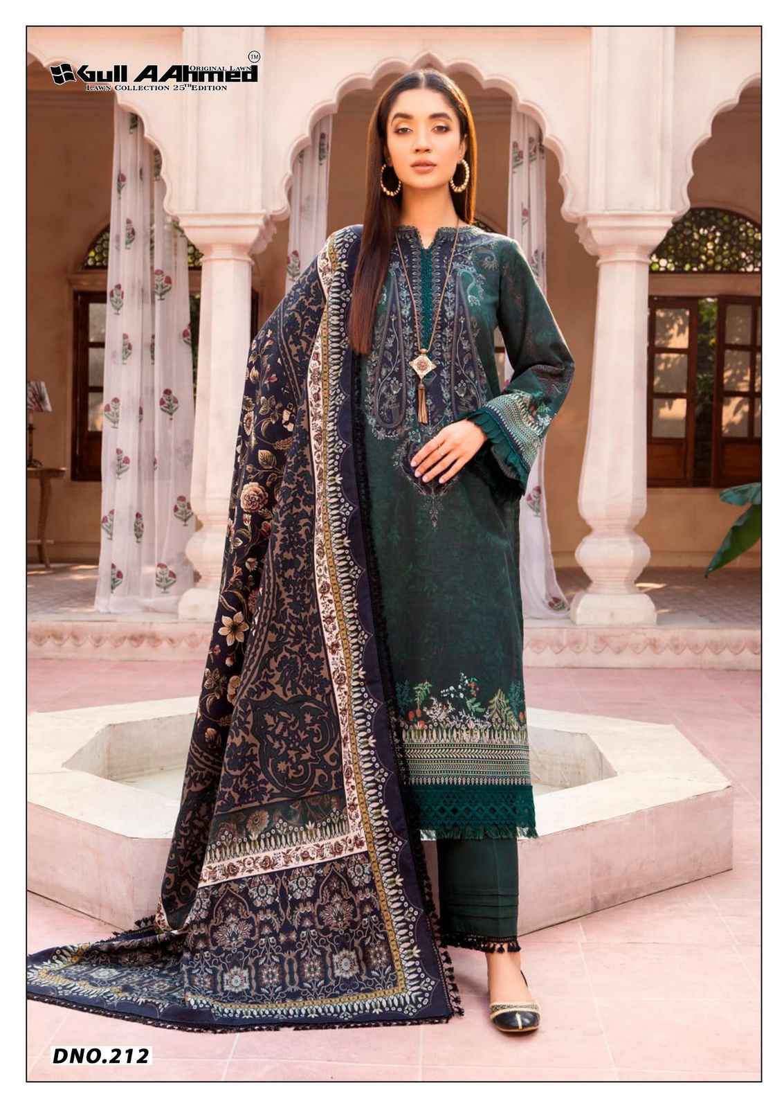 Gull A Ahmed Lawn Vol 25 Wholesale Lawn Cotton Dress Material ( 6 Pcs Catalogue )