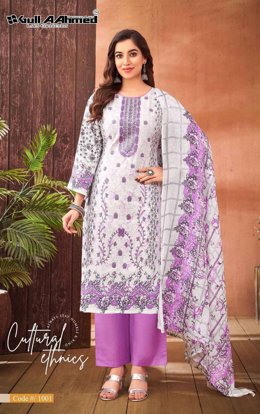 Gull Aahmed Zara Wholesale Lawn Pakistani Suits ( 6 pcs Catalogue )