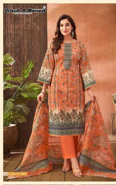 Gull Aahmed Zara Wholesale Lawn Pakistani Suits ( 6 pcs Catalogue )