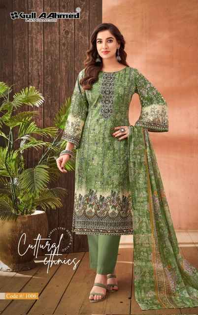 Gull Aahmed Zara Wholesale Lawn Pakistani Suits ( 6 pcs Catalogue )