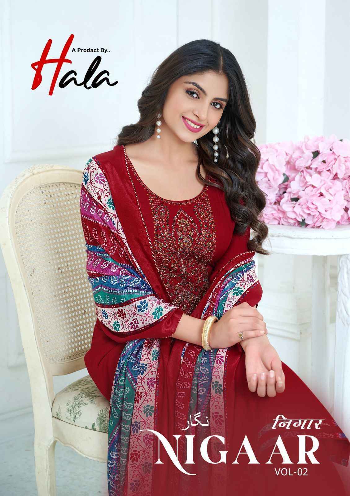 Hala Nigaar Vol 2 Rayon Dress Material Wholesale Price ( 8 pcs Catalogue )