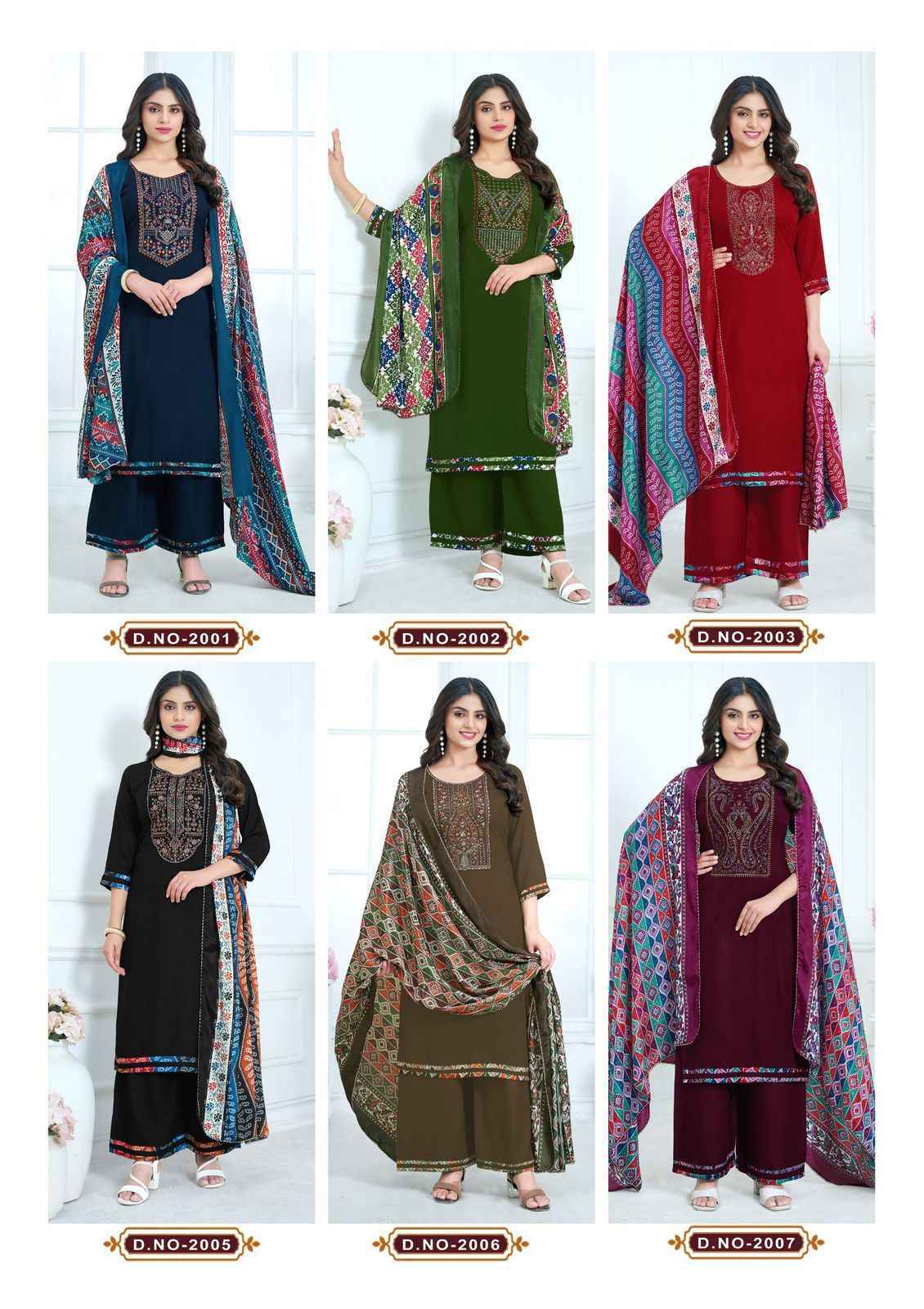 Hala Nigaar Vol 2 Rayon Dress Material Wholesale Price ( 8 pcs Catalogue )