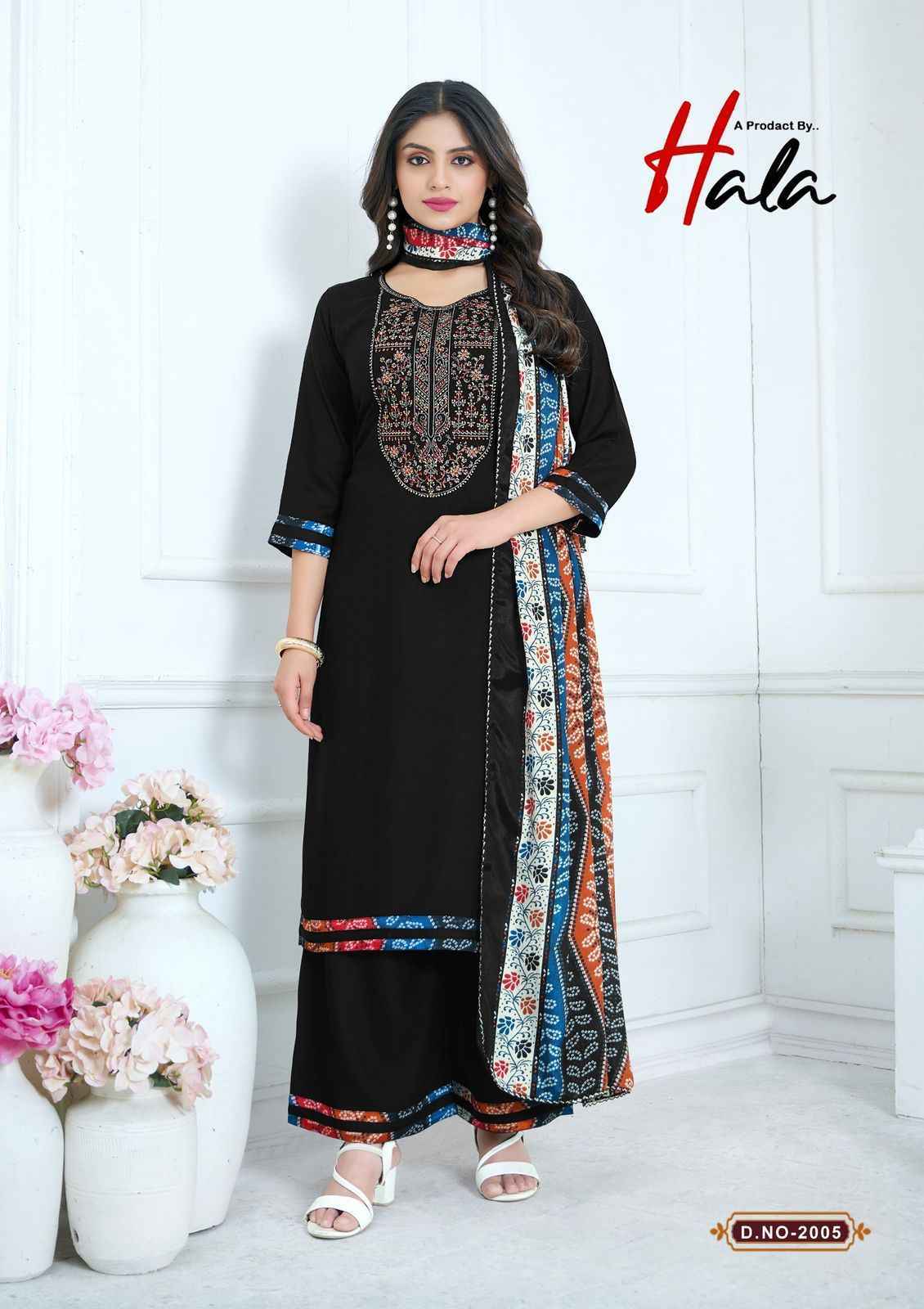 Hala Nigaar Vol 2 Rayon Dress Material Wholesale Price ( 8 pcs Catalogue )