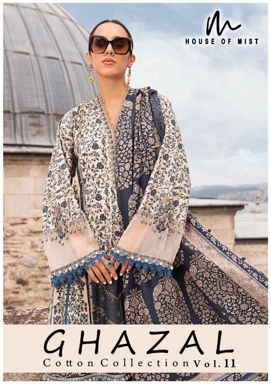 House Of Mist Ghazal Cotton Vol 11 Cotton Pakistani Suits ( 6 pcs Catalogue )