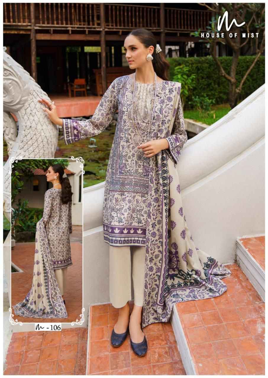House Of Mist Ghazal Cotton Vol 11 Cotton Pakistani Suits ( 6 pcs Catalogue )