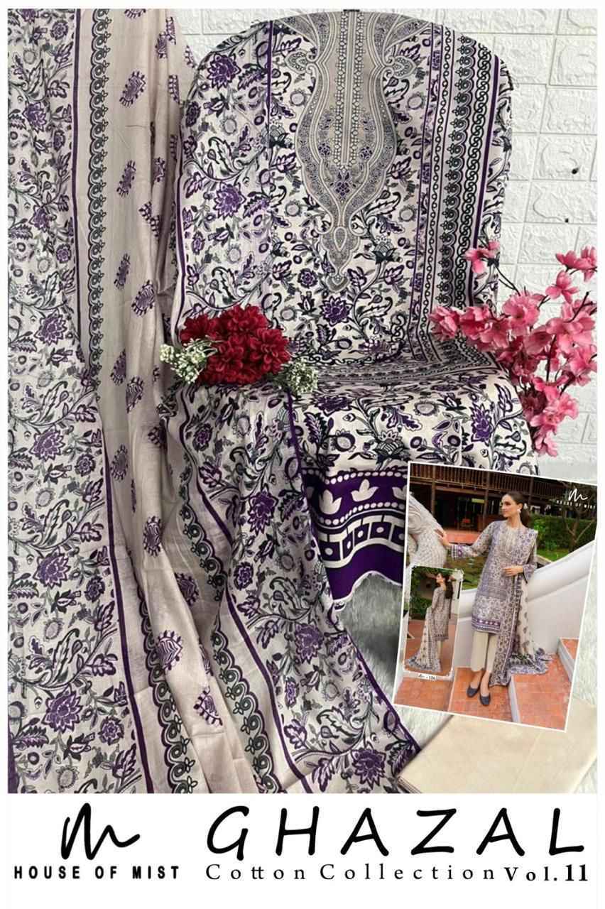 House Of Mist Ghazal Cotton Vol 11 Cotton Pakistani Suits ( 6 pcs Catalogue )