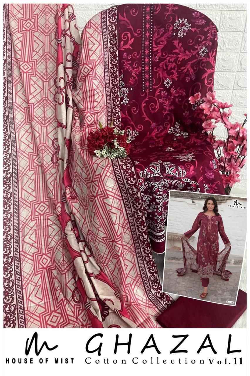 House Of Mist Ghazal Cotton Vol 11 Cotton Pakistani Suits ( 6 pcs Catalogue )